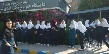 پرستاران ایران در اعتراض به اضافه کاری اجباری و غیره اعتراض دارند