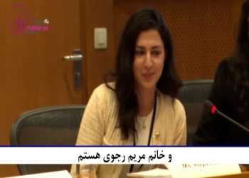 رویا عبدی: حمایت از مبارزات طولانی زنان ایران