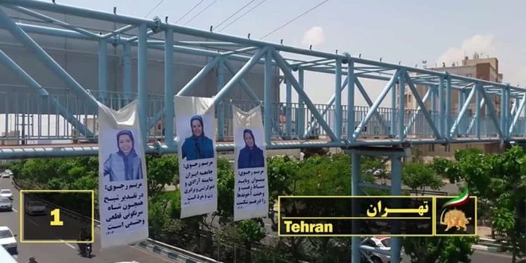 کانون های شورشی مجاهدین گردهمایی مقاومت ایران