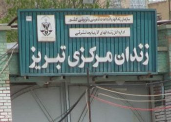 داخل زندان مرکزی تبریز: تراکم جمعیت و آزار جنسی زنان زندانی