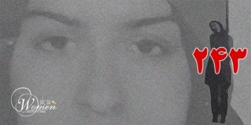 سه زن بلوچ در زندان مرکزی بیرجند اعدام می شوند