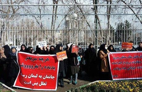 Des enseignants et des éducateurs organisent des manifestations à Kermanchah, Ispahan, Ardebil