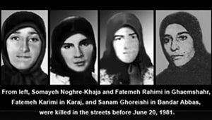 Le 27 avril 1981 est marqué du sceau des mères courageuses dans l'histoire de la lutte des femmes iraniennes qui ont risqué leur vie pour dénoncer les crimes des gardiens de la révolution.