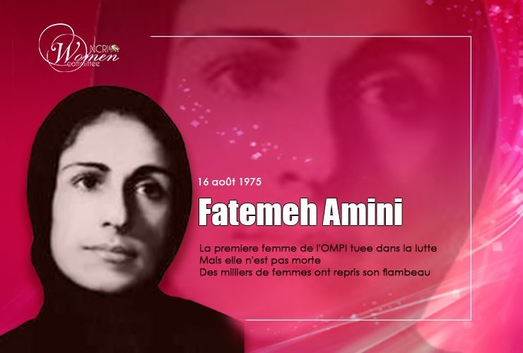 Fatemeh Amini