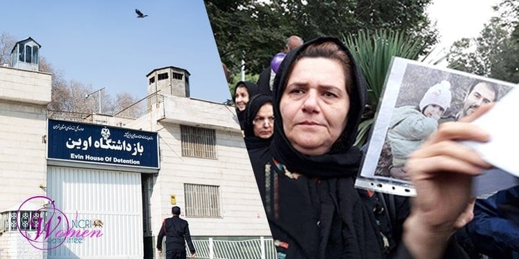 Les mères en quête de justice victime de persécutions en Iran