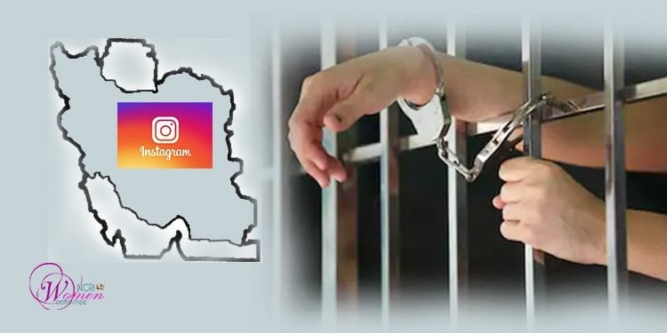 Des femmes arrêtées pour des photos sans voile sur les médias sociaux