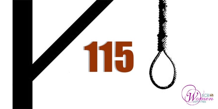 Une femme pendue à la veille du Nouvel An iranien - La 115e exécution de femmes
