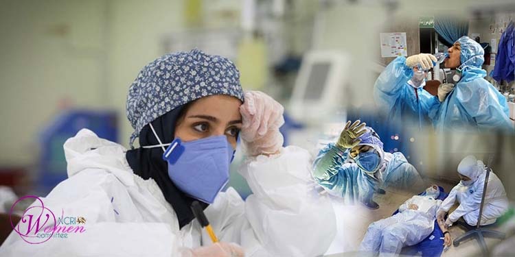 Conditions des infirmières en Iran