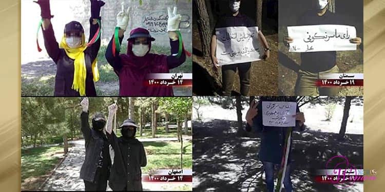 Les femmes iraniennes s'élèvent contre la mascarade électorale et le bourreau du massacre de 1988