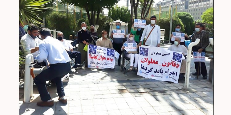 Des personnes handicapées manifestent à Téhéran