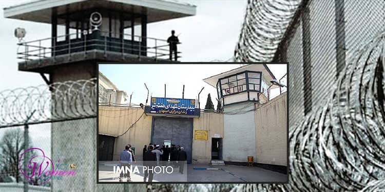 Prison pour femmes de Dolatabad à Ispahan : harcèlement des prisonnières en silence