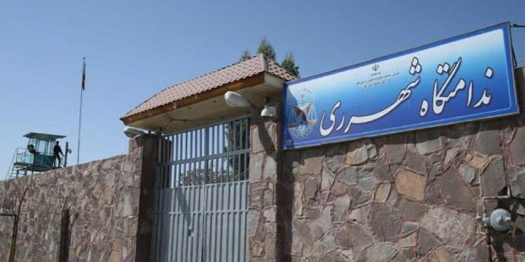 Prison de Qarchak à Varamine