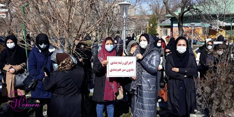 Manifestations d'enseignants dans 120 villes en Iran 