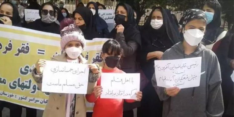Manifestations nationales des enseignants dans 100 villes d'Iran