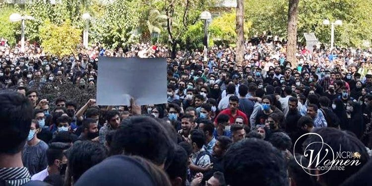 Les étudiants de l'université Amir Kabir de Téhéran ont affronté les forces du Bassidj