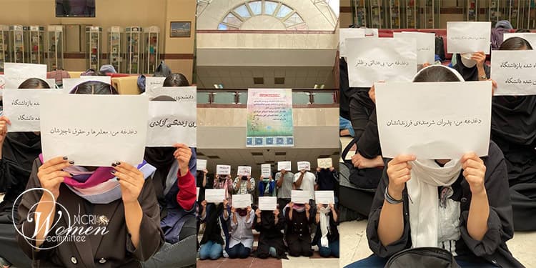 Des manifestations universitaires passionnées marquent le 39e jour du soulèvement en Iran