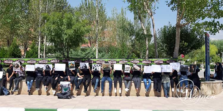 manifestations en Iran