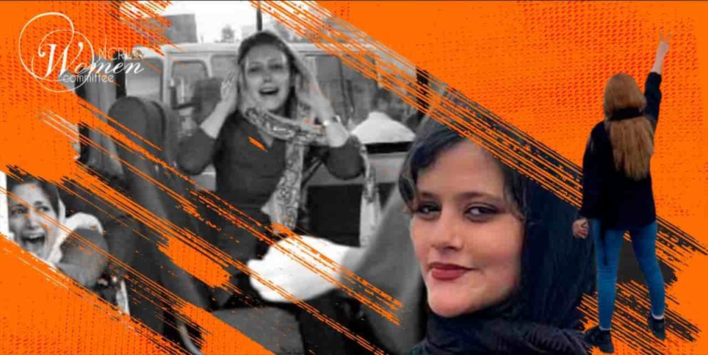 La violence contre les femmes iraniennes se retourne contre le pouvoir et conduit à la révolution