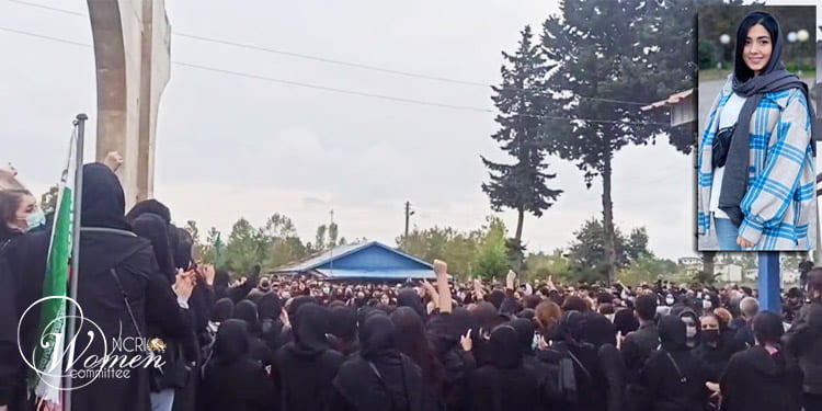 Cérémonie commémorant Hannaneh Kia au 40e jour de son martyre