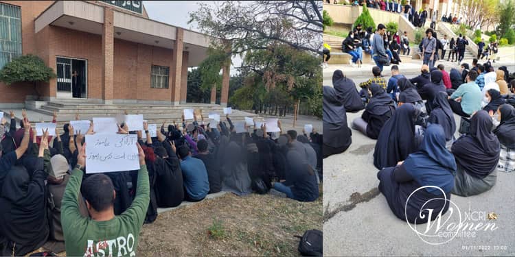 Les étudiants de l'université de Téhéran organisent des sit-in à l'occasion du 48e jour de l'année