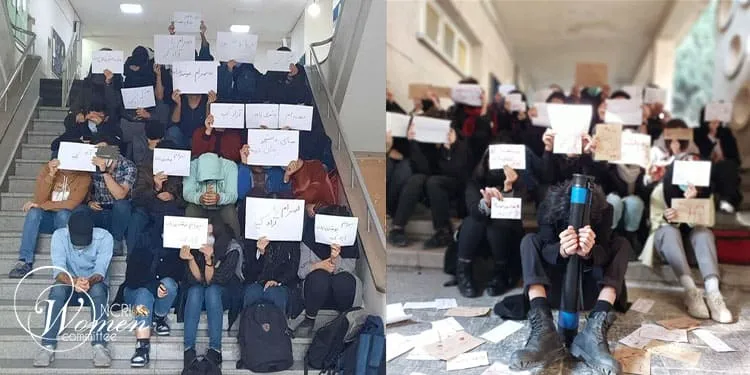 Sit-in de protestation des étudiants de l'université de Téhéran