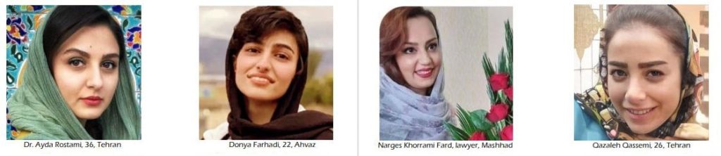 La liste des femmes et des jeunes filles qui ont sacrifié leur vie lors des manifestations en Iran