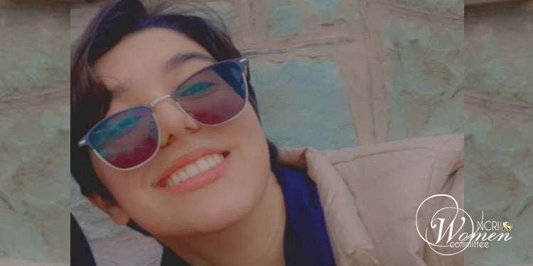 La militante étudiante Niloufar Mirzaii est jugée sans avocat