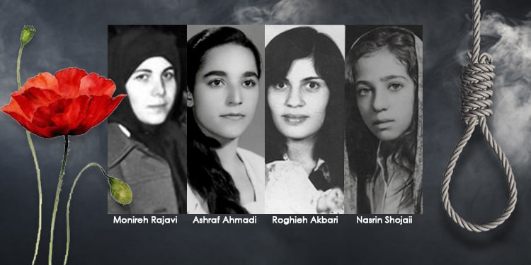 Le massacre de 1988 en Iran et l'urgence d'une enquête indépendante