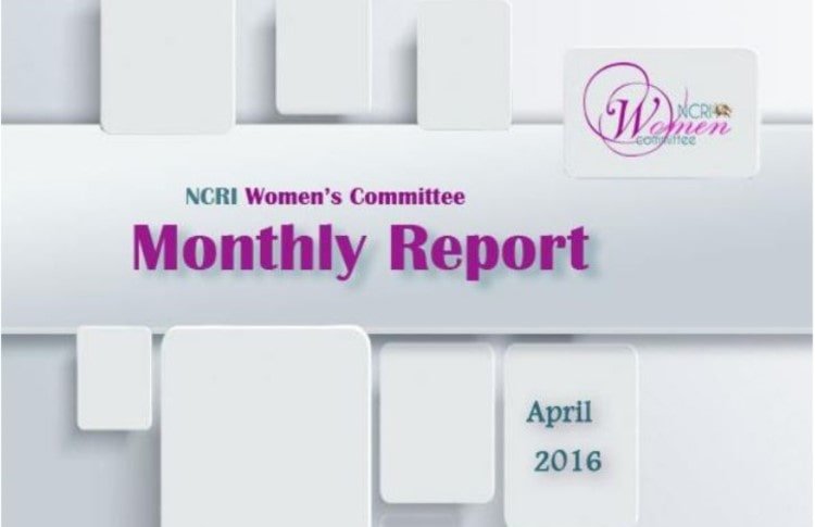 NCRI Women's Committee Monthly Report - April 2016