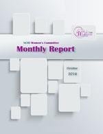 NCRI Women's Committee Monthly Report - October 2016