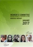 NCRI Women's Committee Monthly Report - January 2017