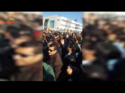 Protest In Mashhad