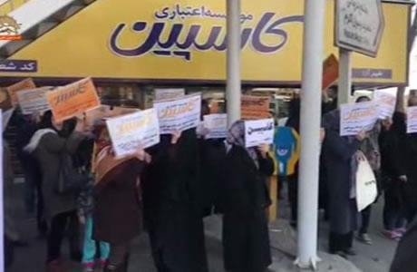 Women’s active participation in protests against plunder