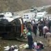 Nine women die in a bus accident
