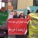 Plundered women go to Tehran to be heard