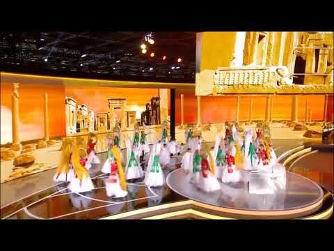 Dance of the Lion and Sun FreeIran2018
