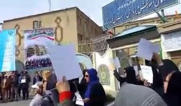 Women actively participate in teachers' protest in Kermanshah