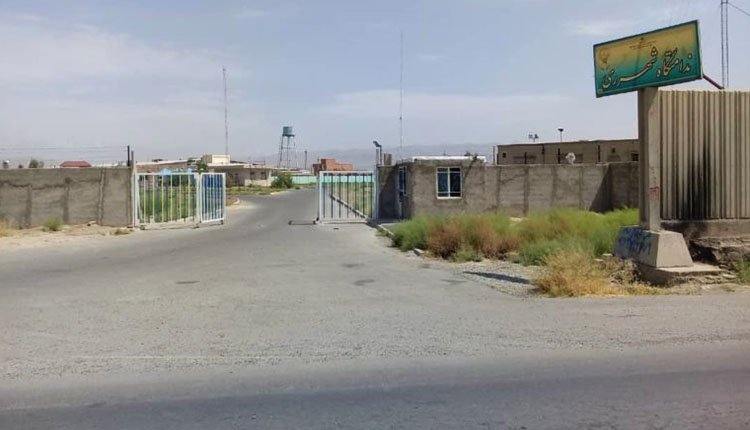 Female prisoners in Qarchak Prison protest to inhumane conditions