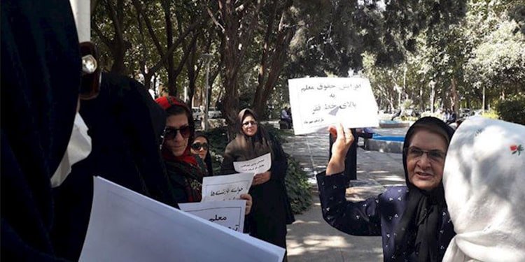 World Teachers' Day in Isfahan
