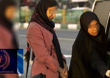 UN Secretary-General: Continued Violation of Women's Rights in Iran