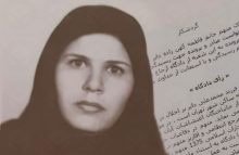 Fatemeh Kohanzadeh, was sentenced to 18 months imprisonment and 50 lashes for participating in the November uprising