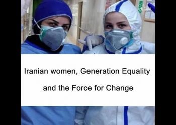 Iranian women, advocates of Generation Equality & the Force for Change