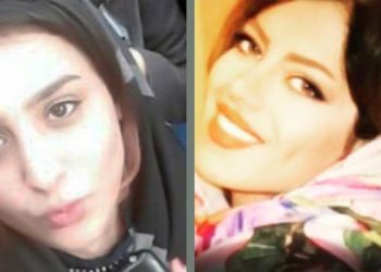 Two more honor killings less than a month after the brutal murder of Romina