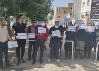 Nurses in Iran: Unemployment is not the answer for our sacrifices