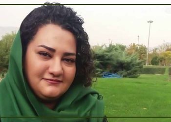 Strength and resilience, message of Atena Daemi from inside prison