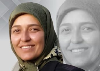 In memory of women victimized by terrorism of the Iranian regime
