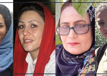 Information on female political prisoners in Iran