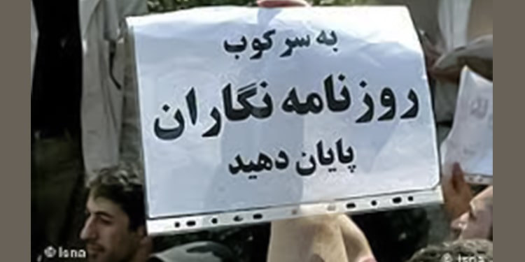 Persecution of journalists in Iran