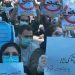 Nurses and healthcare workers in Iran hold 7 protests, demand salaries