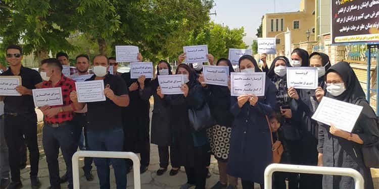 Protests of nurses and healthcare workers in Karaj, Yazd, Yasuj and Bafgh